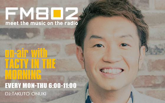 on-air with TACTY IN THE MORNING